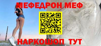 кокаин VHQ Нарткала
