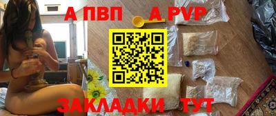 COCAINE Нальчик
