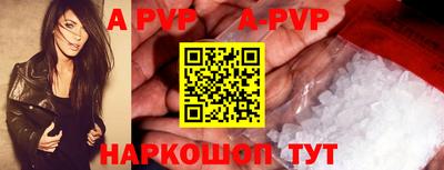 кокаин VHQ Нарткала