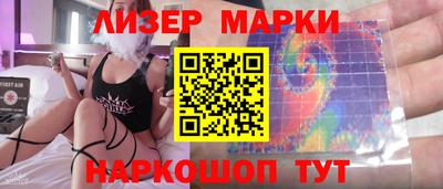 COCAINE Нальчик