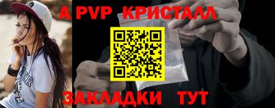 COCAINE Нальчик
