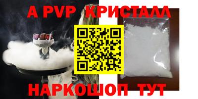 COCAINE Нальчик