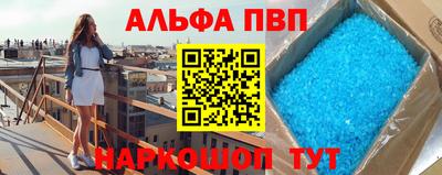 COCAINE Нальчик
