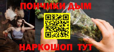 COCAINE Нальчик