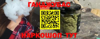 кокаин VHQ Нарткала