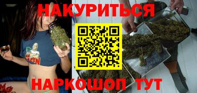 COCAINE Нальчик
