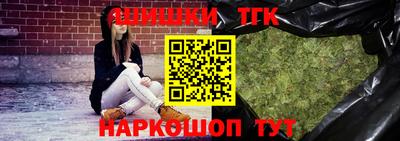 кокаин VHQ Нарткала