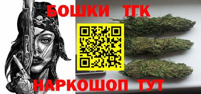кокаин VHQ Нарткала