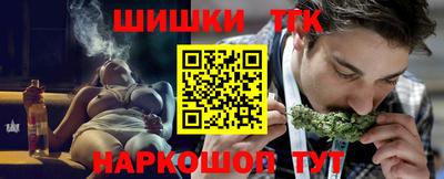 кокаин VHQ Нарткала