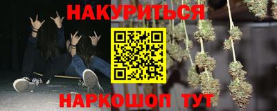 кокаин VHQ Нарткала