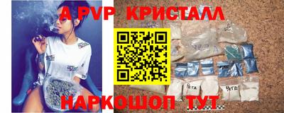 COCAINE Нальчик