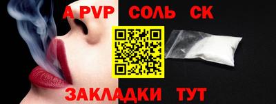 кокаин VHQ Нарткала