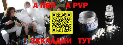 кокаин VHQ Нарткала