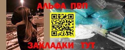 соль курить ск Наро-Фоминск