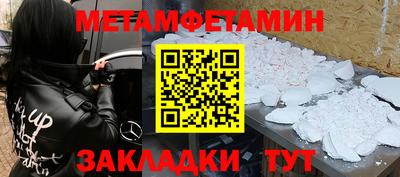кокаин VHQ Нарткала
