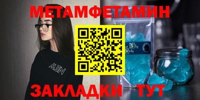 кокаин VHQ Нарткала