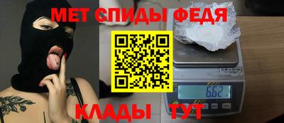 кокаин VHQ Нарткала