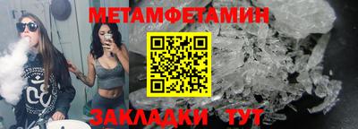 кокаин VHQ Нарткала
