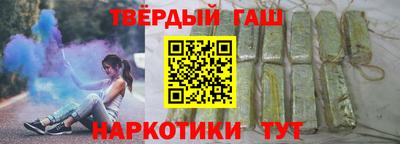 кокаин VHQ Нарткала