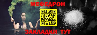 кокаин VHQ Нарткала