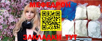 кокаин VHQ Нарткала