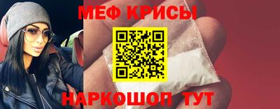 COCAINE Нальчик